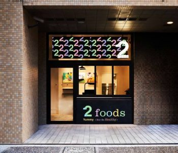 2 foods｜アークヒルズ店