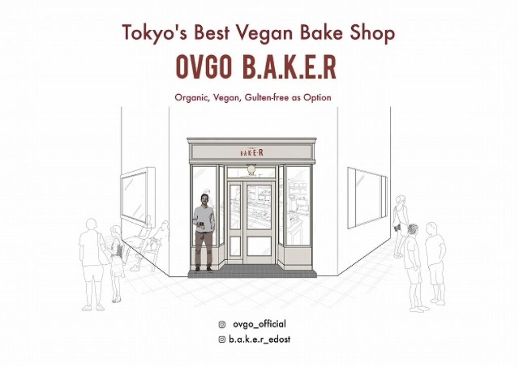 ovgo B.A.K.E.R│Edo St.