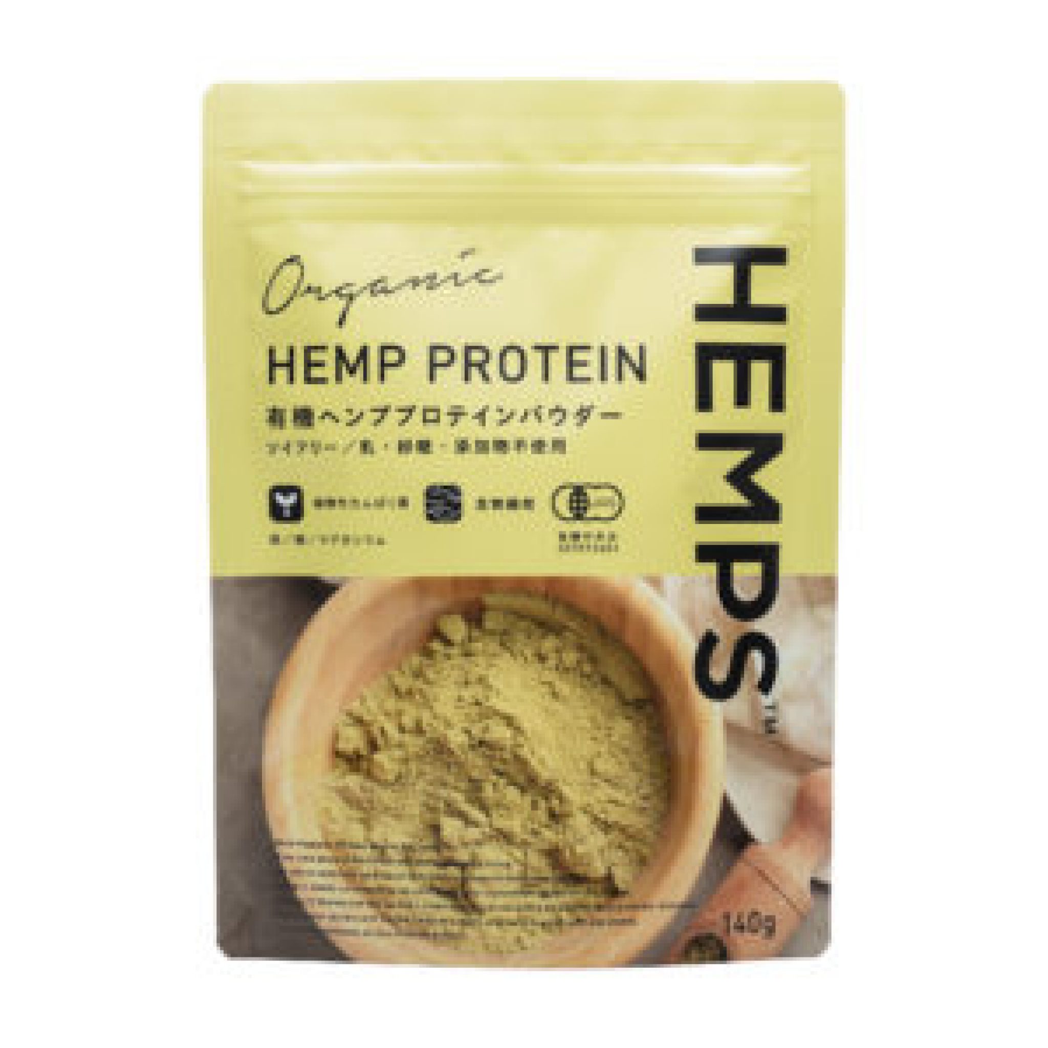 おすすめのオーガニックプロテイン6選【身体のために栄養補給をしよう】 earthism