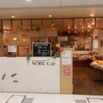 川崎のオーガニックカフェ「ノブカフェ」に行ってみた！お店、感想のご紹介