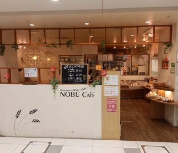 川崎のオーガニックカフェ「ノブカフェ」に行ってきました！お店、感想のご紹介