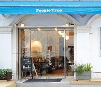 people tree │自由が丘店