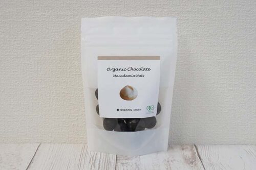 オーガニックチョコレート フィグ(カカオ74%ダークチョコレート使用)