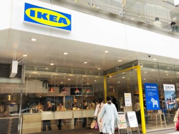 IKEA｜渋谷スウェーデンレストラン ビストロ