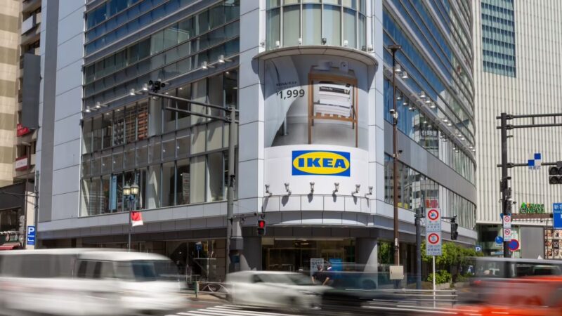 IKEA｜新宿店
