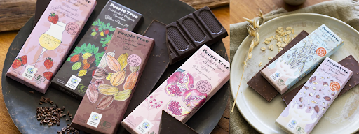 People Tree フェアトレード板チョコベジ