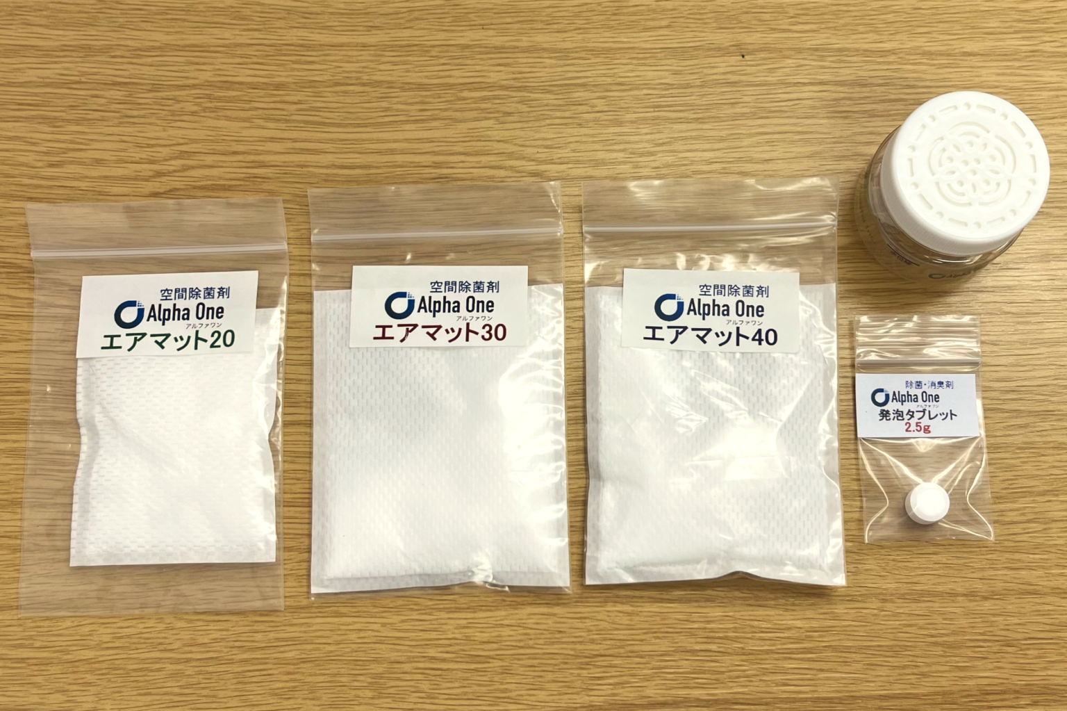 Alpha One｜安定化二酸化塩素で発展途上国の飲料水を守る – 株式会社観舎 – earth-ism