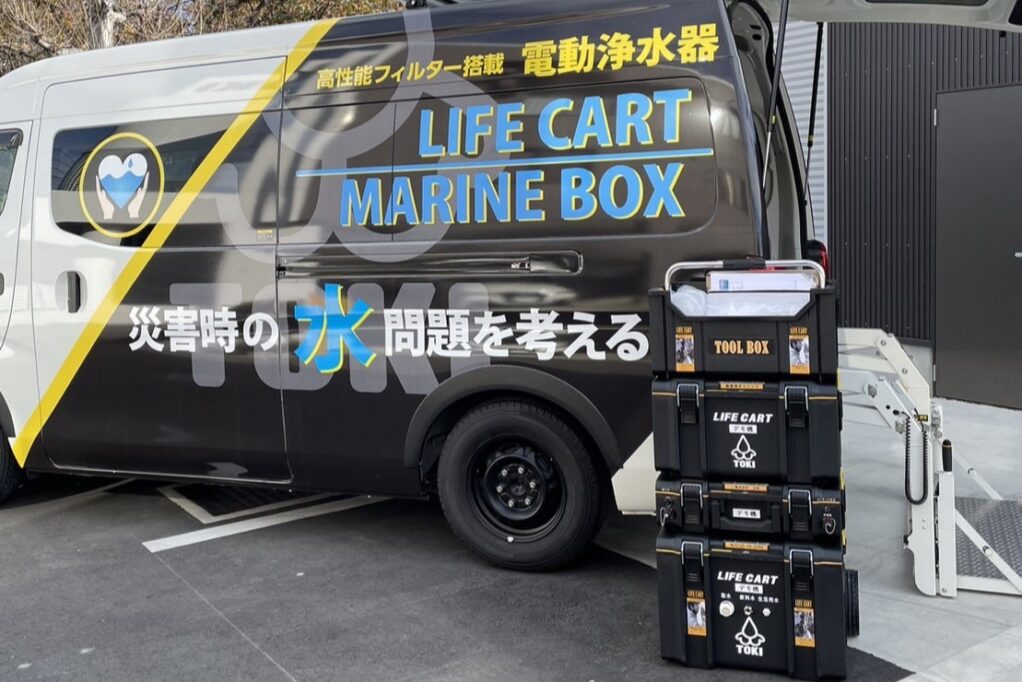 移動式RO浄水器 LIFE CART|災害時でも飲み水を確保する – 株式会社土岐