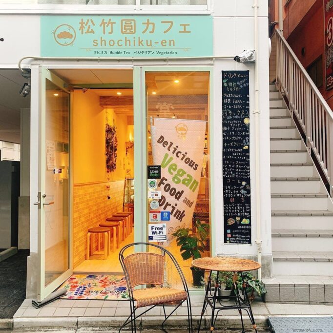 竹松圓カフェ（ショウチクエンカフェ）の入り口