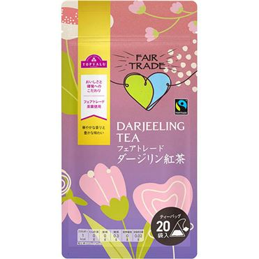 トップバリュ フェアトレードダージリン 2g×20袋