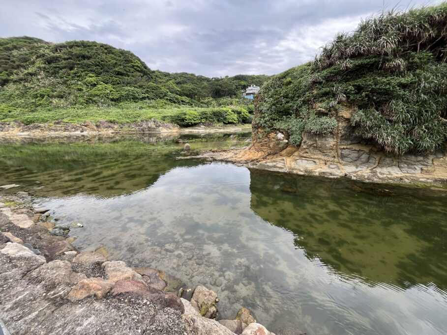 和平島