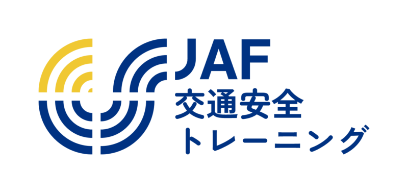 「JAFトレ」で交通事故ゼロを日常に。JAFメディアワークスの取り組み事例を紹介