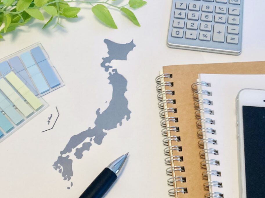 インバウンドとは？意味や現状・経済への課題と観光問題についても解説