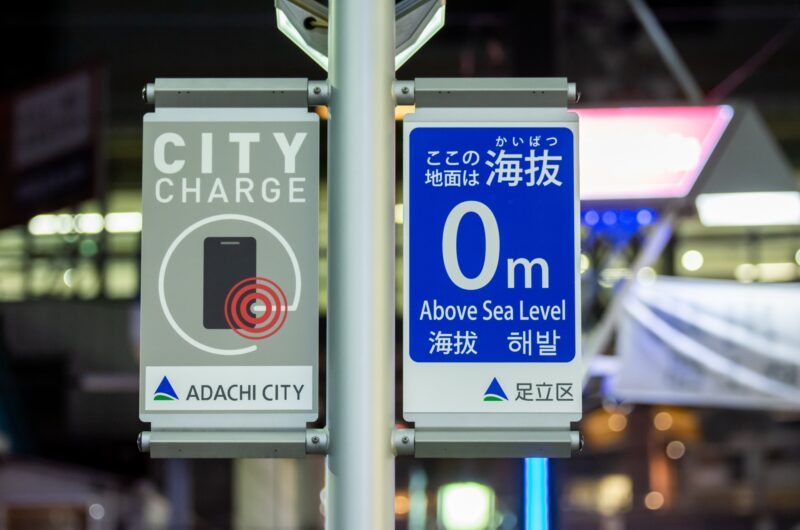 家族構成別に必要なものリスト