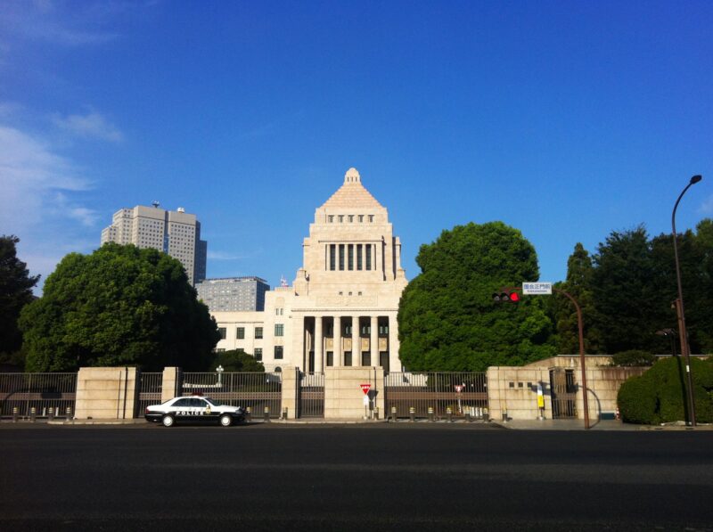 1.温室効果ガス削減目標