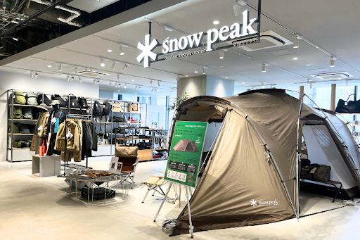 Snow Peak（スノーピーク）