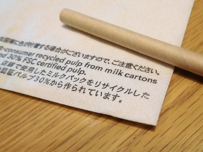 スタバのサステナブルな一杯を支える最新の取り組みとは