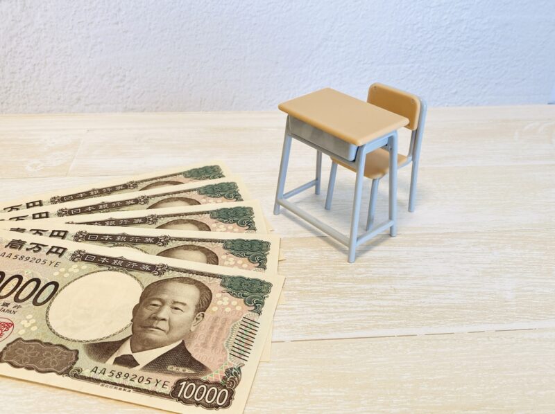 教育格差が生まれる要因は何か？
