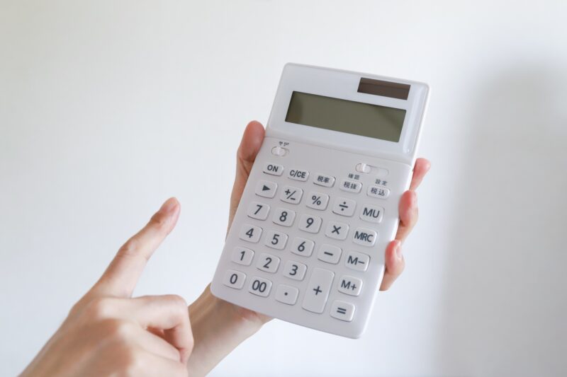 ソーラーパネル廃棄の費用相場と内訳