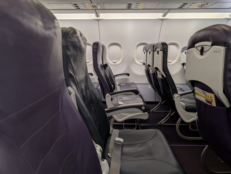 JALで使える主な割引運賃一覧