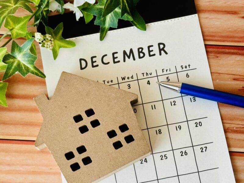 年末年始に向けた予約・利用のポイント