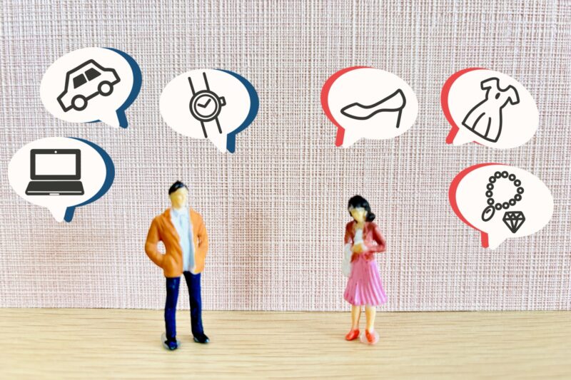 ジェンダーバイアスはどのように作られるのか？（形成要因）