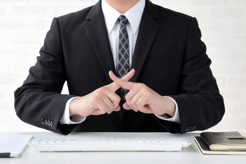 2026年の改正で注目されているポイントとは