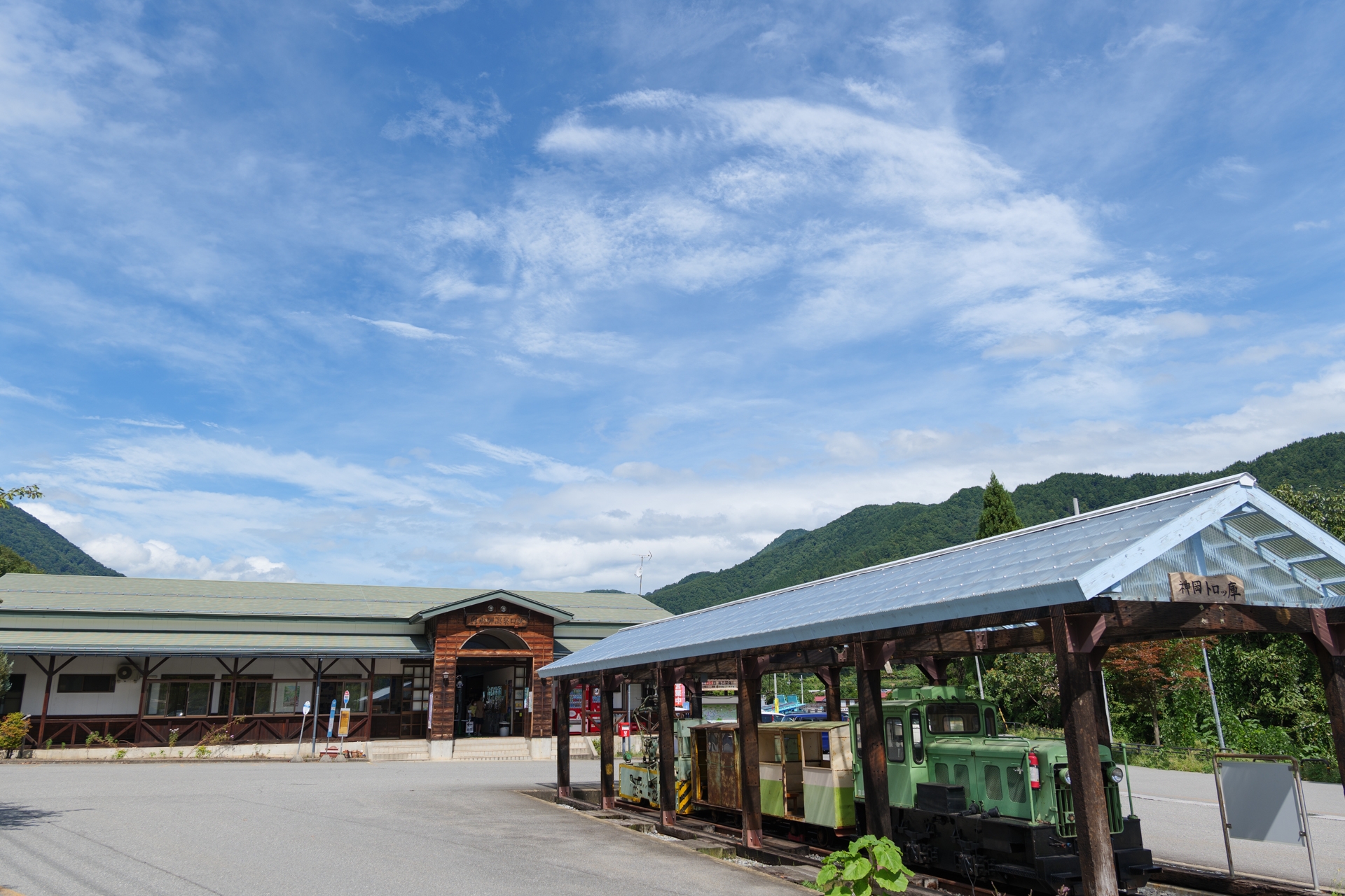 岐阜県「レールマウンテンバイク・ガッタンゴー」