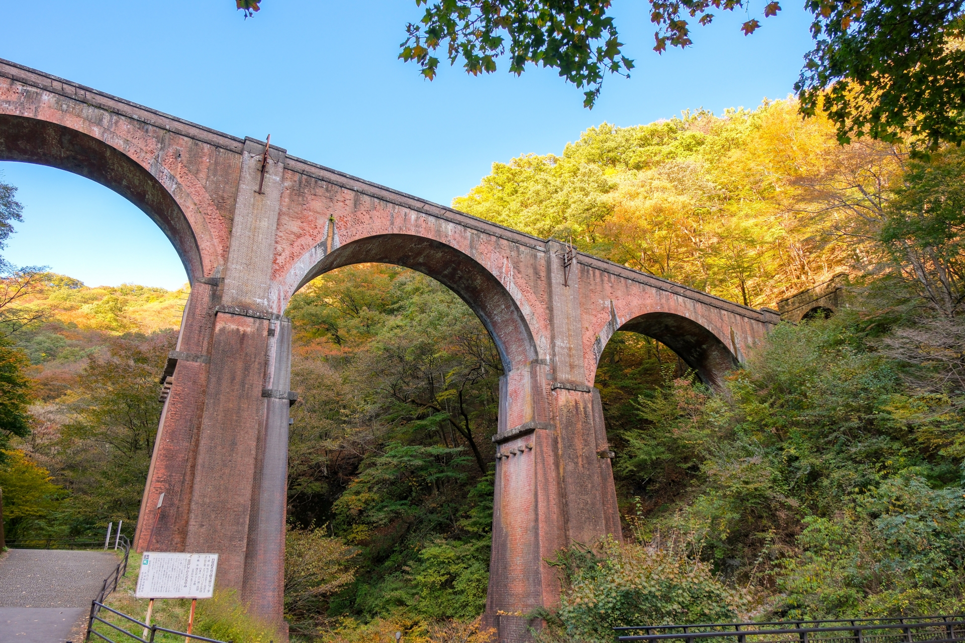 信越本線アプトの道（群馬県安中市）