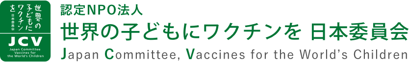 https://earth-ism.jp/wp-content/uploads/2026/05/HP団体名ロゴ.png