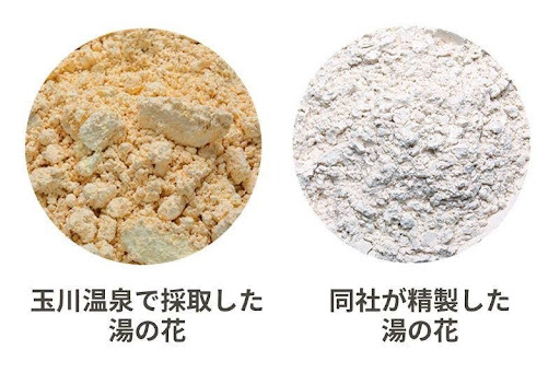 5年の素材開発期間で誕生したのは、湯の花成分を含む人工北投石