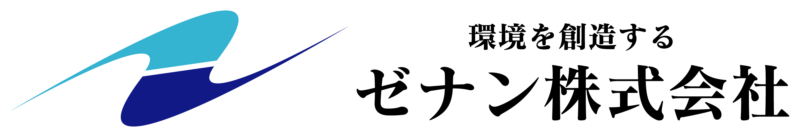 https://earth-ism.jp/wp-content/uploads/2026/09/data3.jpg